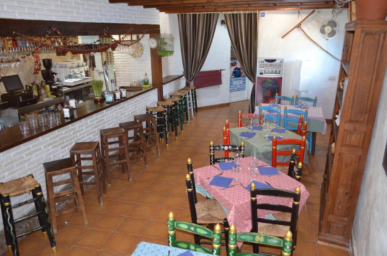 Hotel Restaurante Bandolero Júzcar Exterior foto